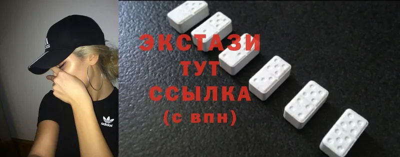 darknet клад  Подольск  Ecstasy ешки  хочу  