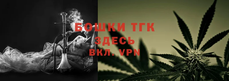 MEGA как войти  где купить наркоту  Подольск  Марихуана LSD WEED 